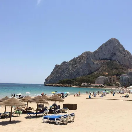 Appartement Service Lazaro - Edificio Aguamarina 24 *